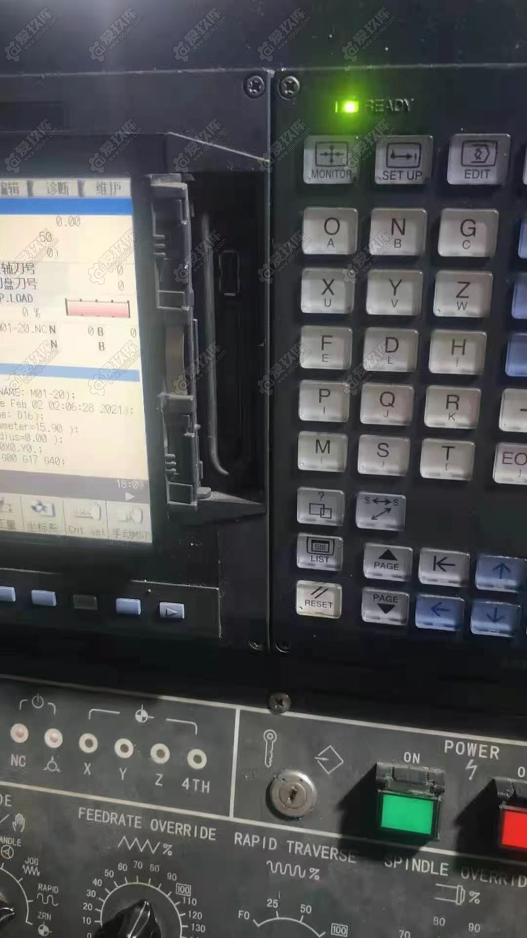 二手加工中心