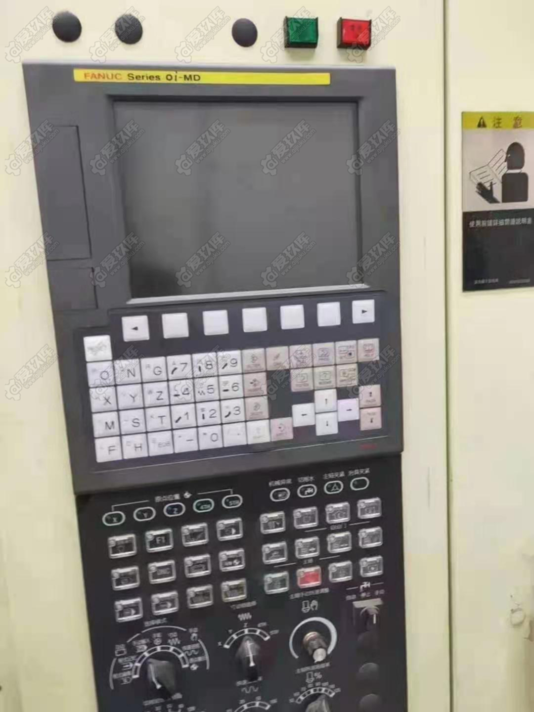 二手加工中心