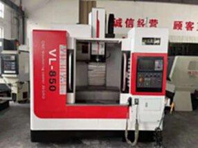 出售二手東莞巨高VL-850立式加工中心二手立加二手巨高加工中心