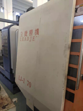 轉(zhuǎn)讓二手立捷LJ-1370立式加工中心二手立捷立加二手加工中心