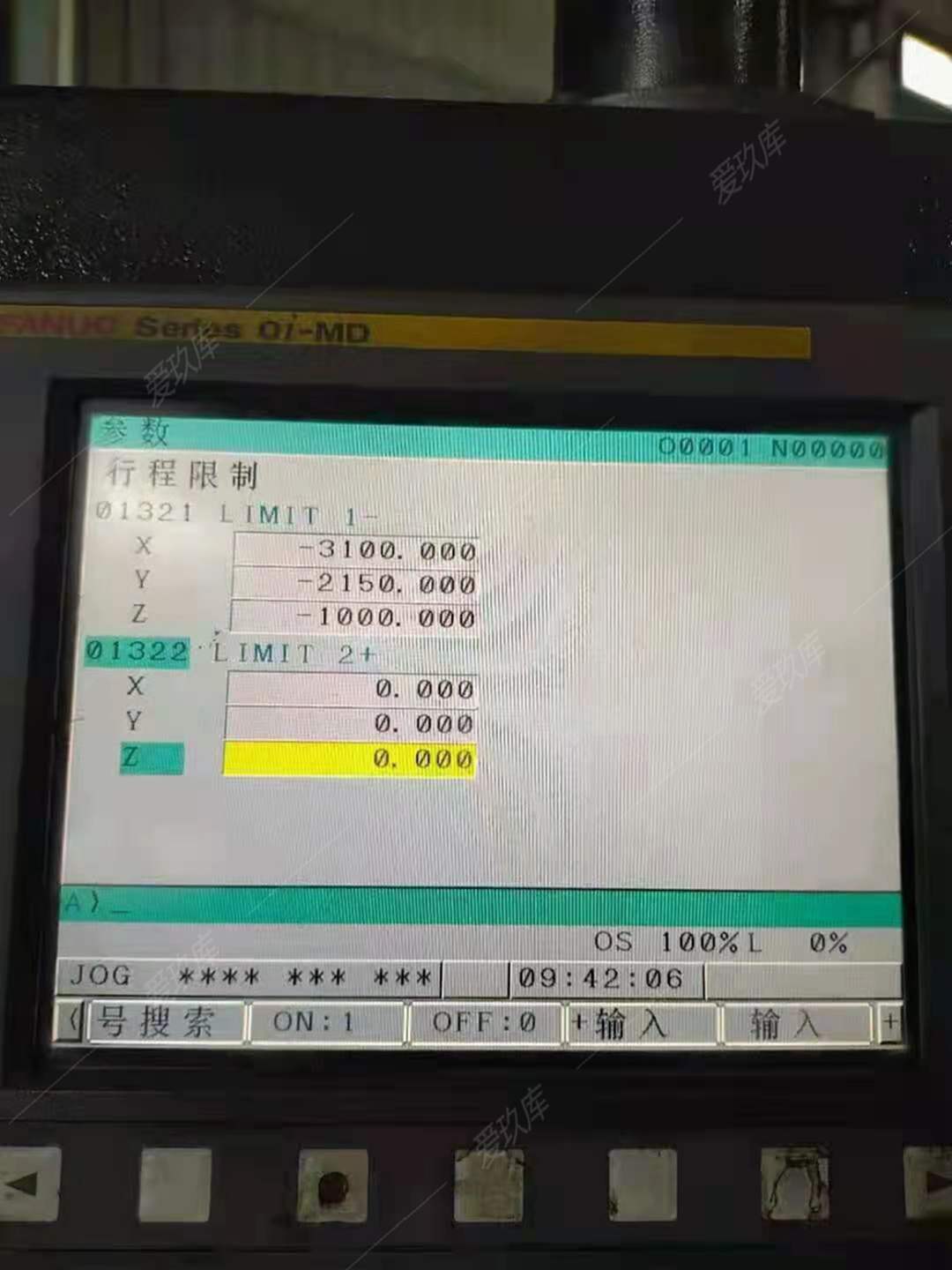 二手加工中心