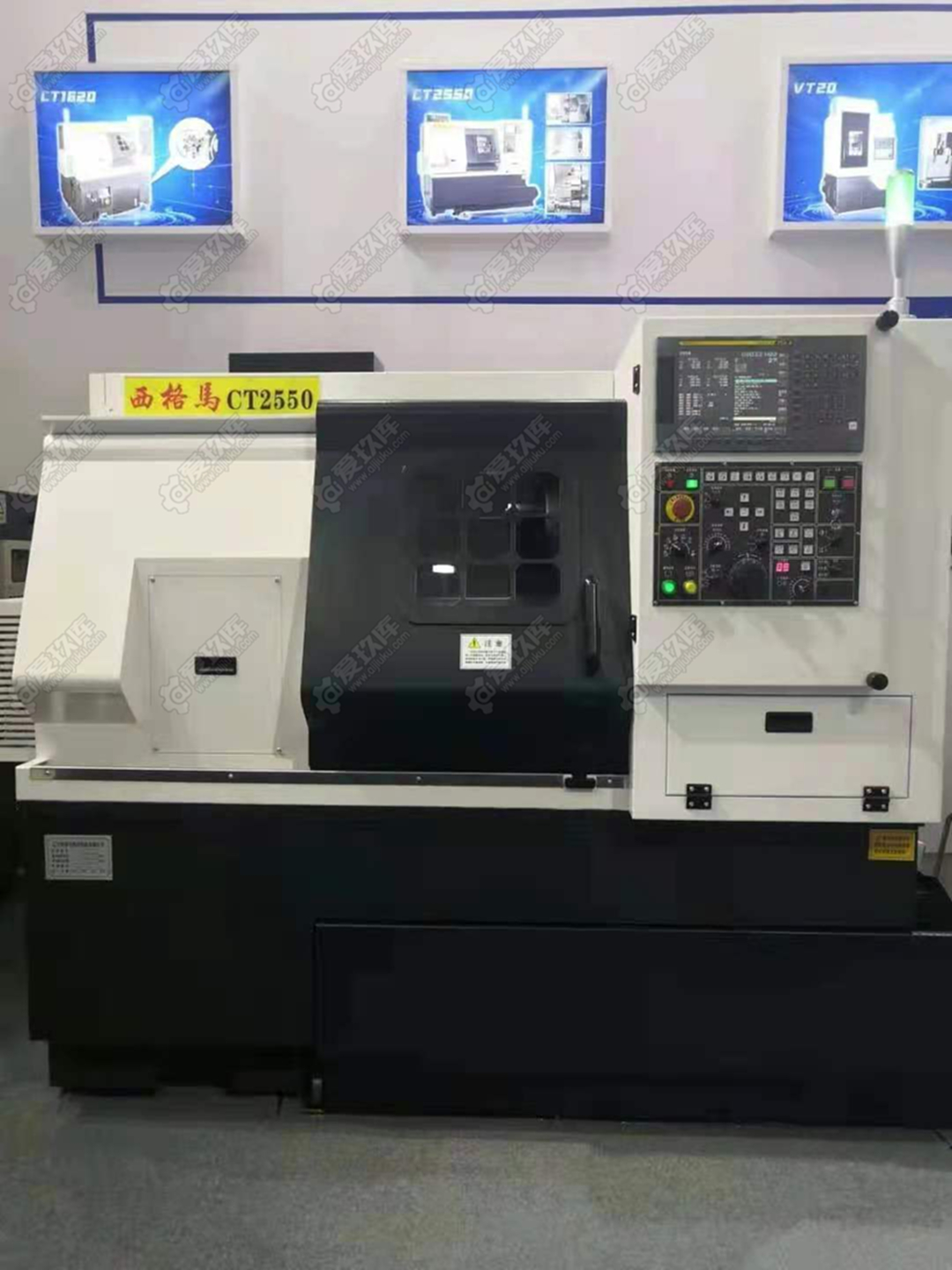 二手?jǐn)?shù)控機(jī)床