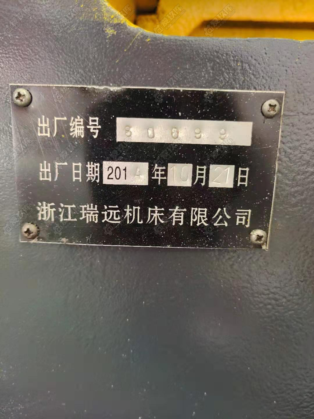 二手?jǐn)?shù)控機(jī)床