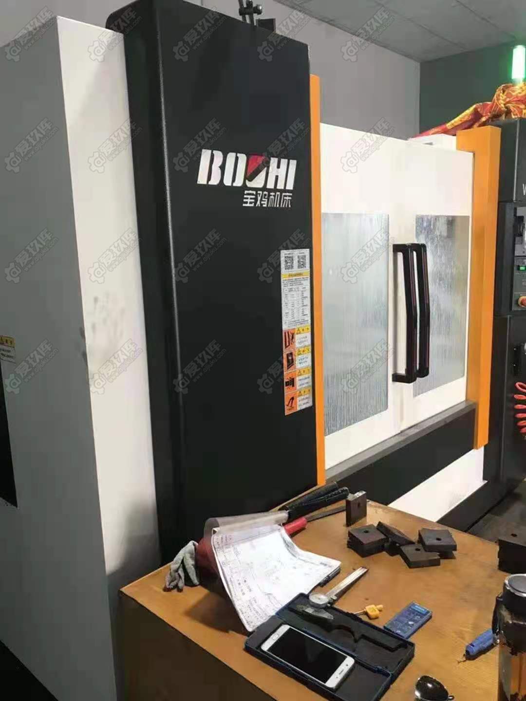 二手加工中心