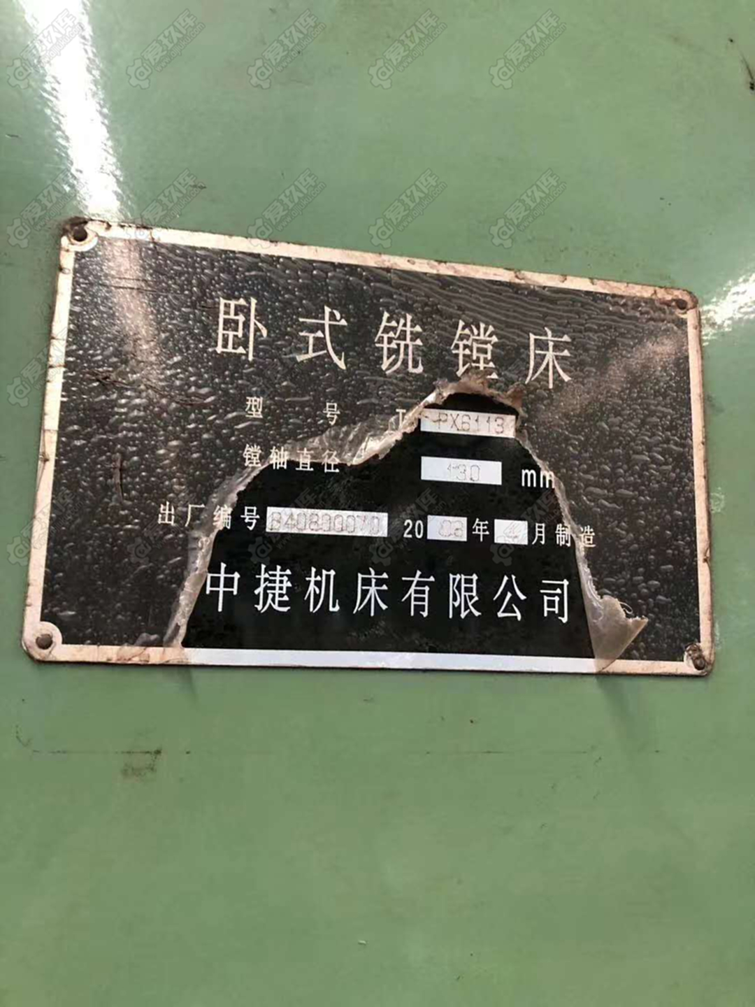 二手镗床