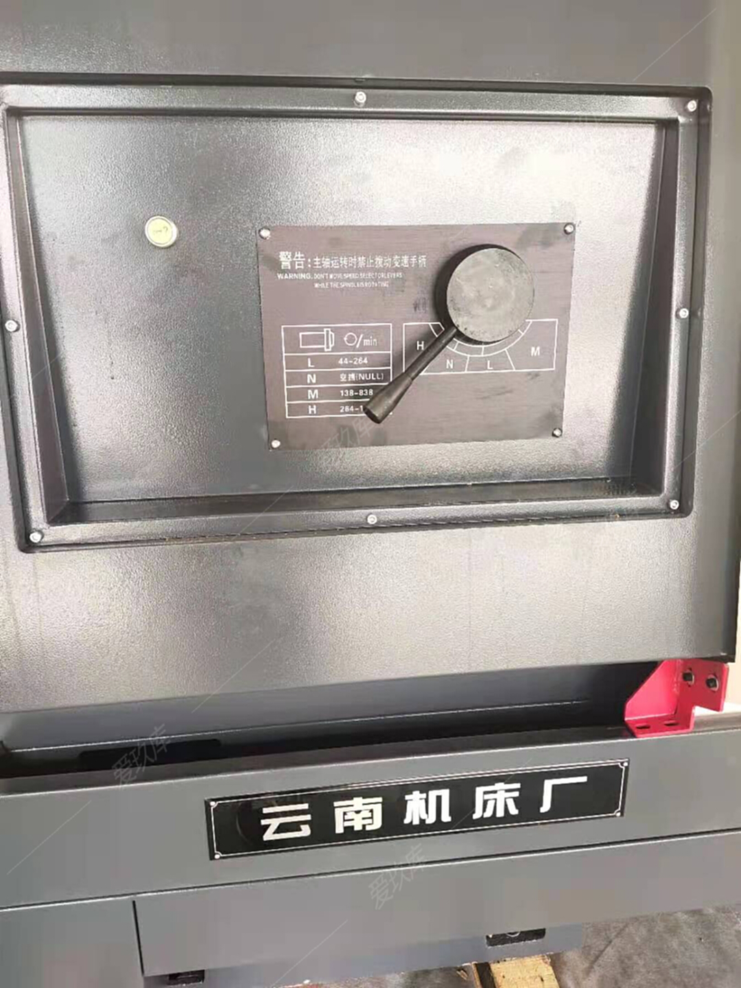 二手?jǐn)?shù)控機(jī)床