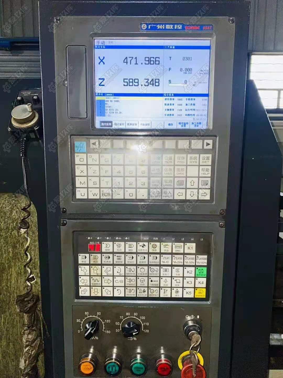 二手數(shù)控機床