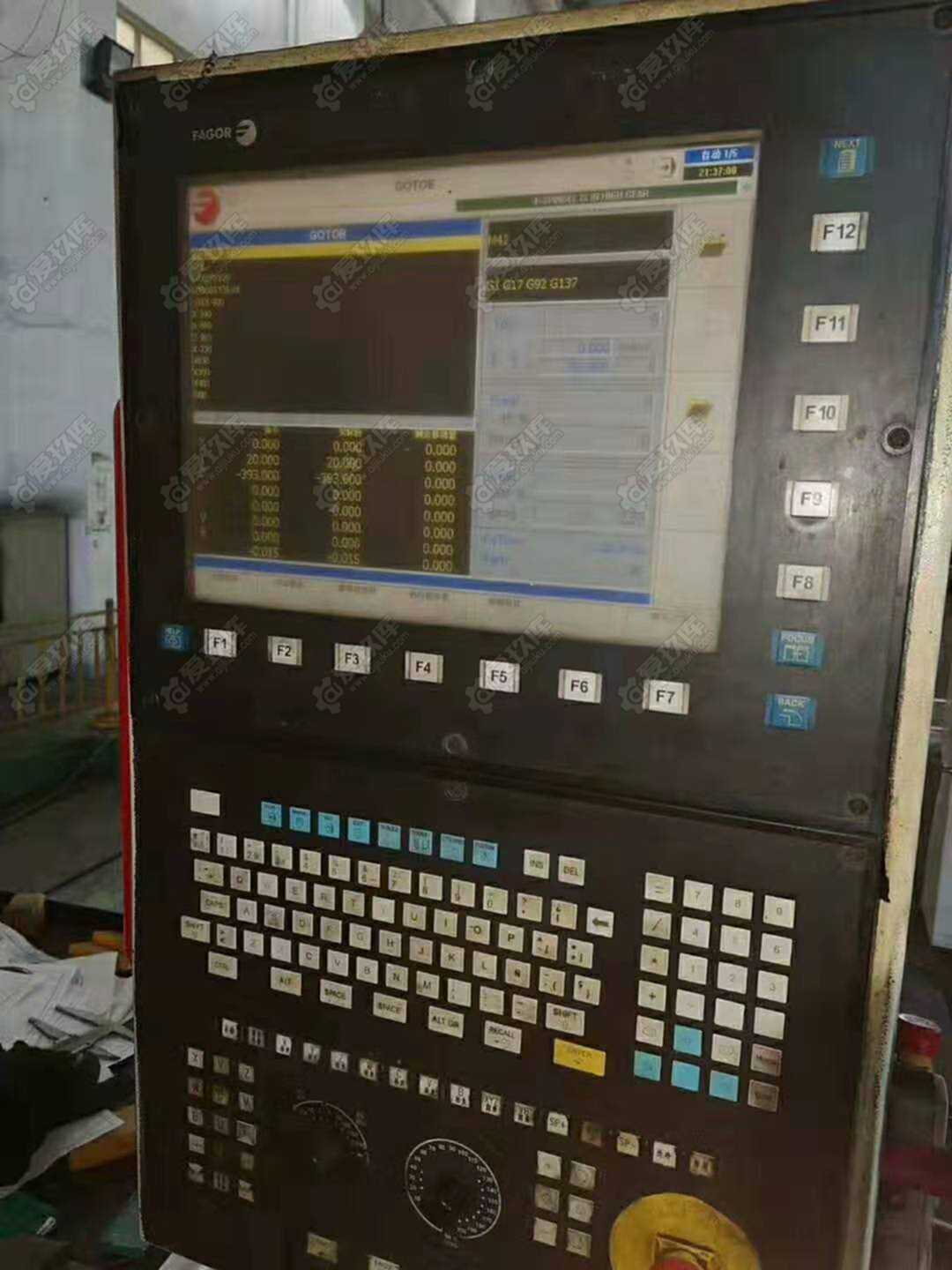 二手鏜床