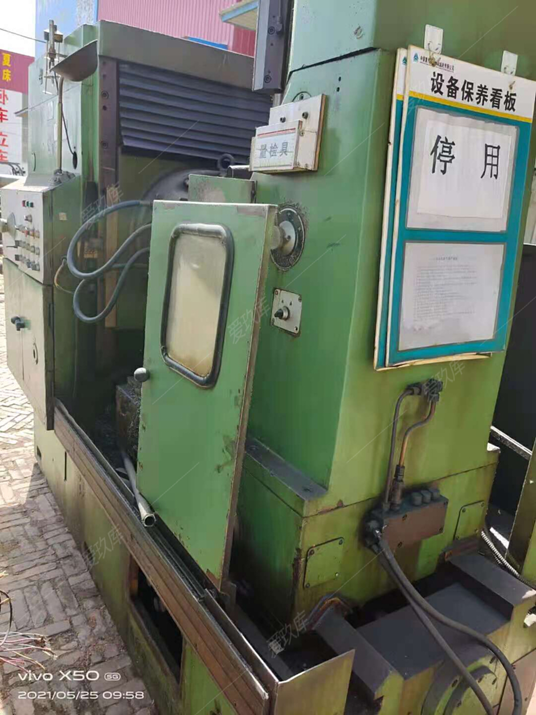 二手滾齒機