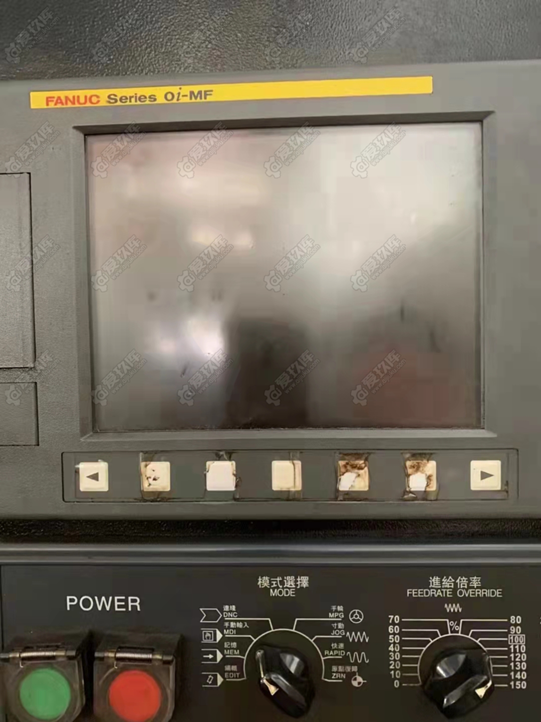 二手加工中心