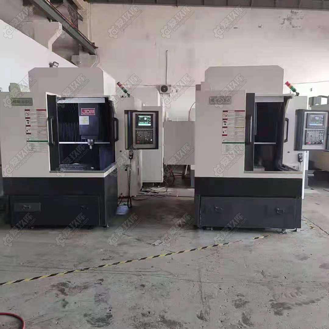 二手加工中心