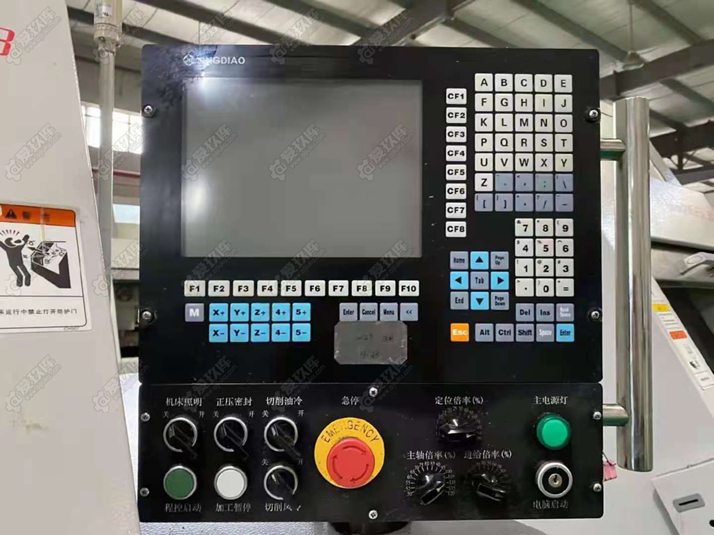 二手加工中心