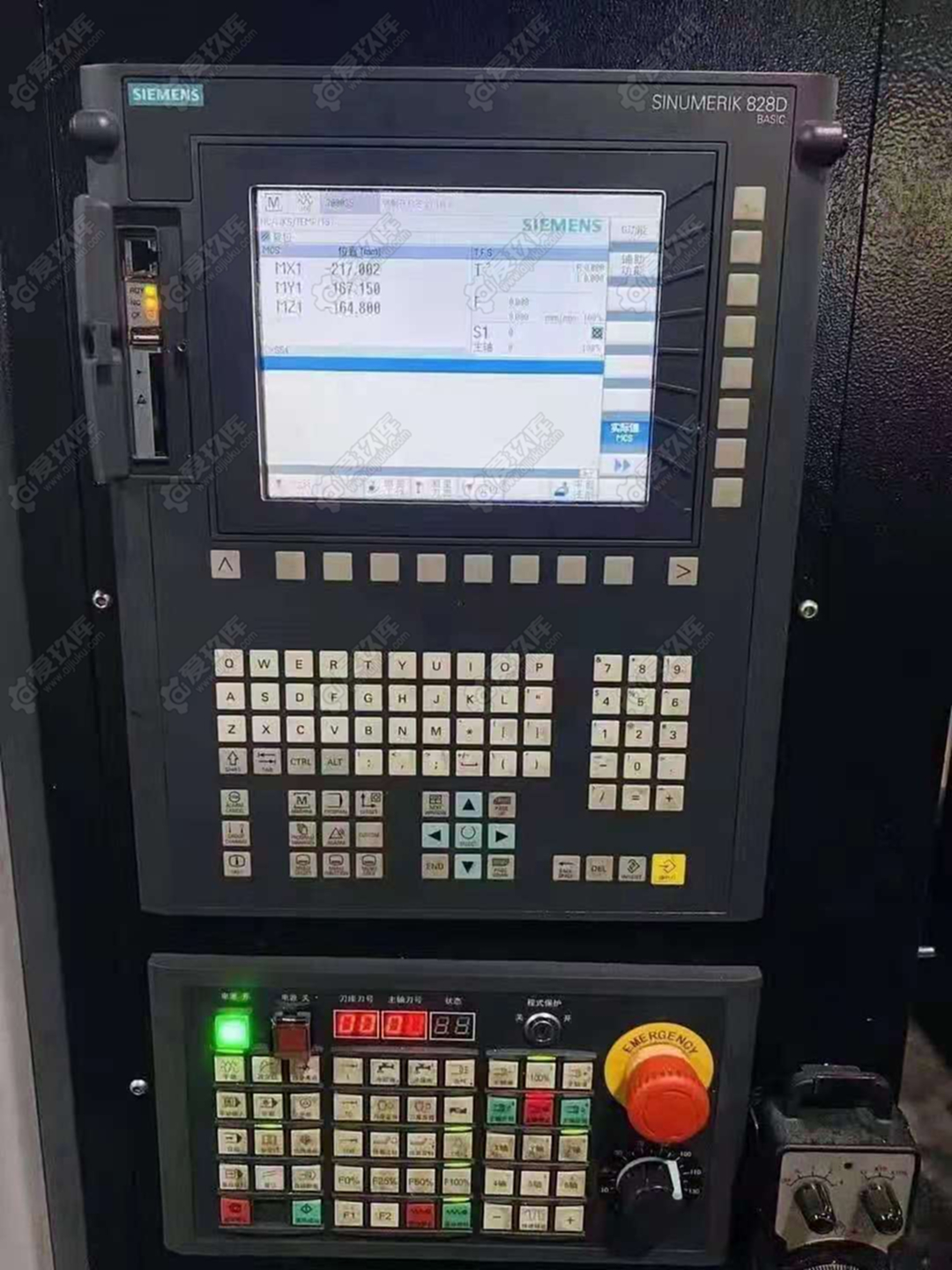 二手加工中心