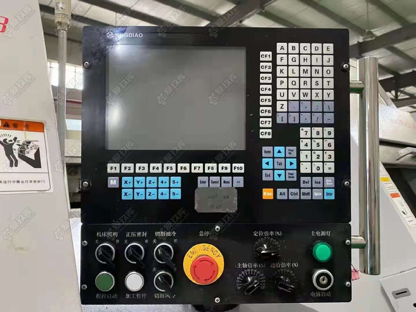 二手加工中心