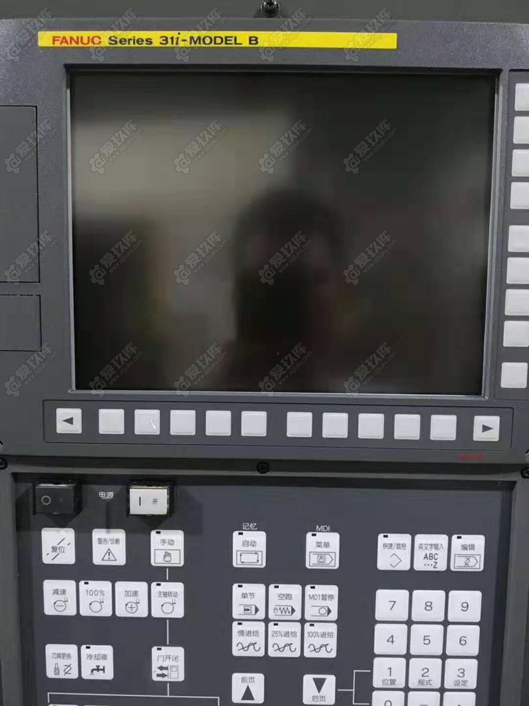 二手加工中心