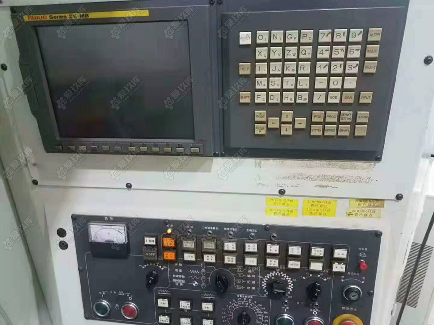 二手加工中心