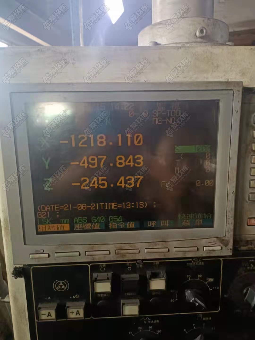 二手加工中心