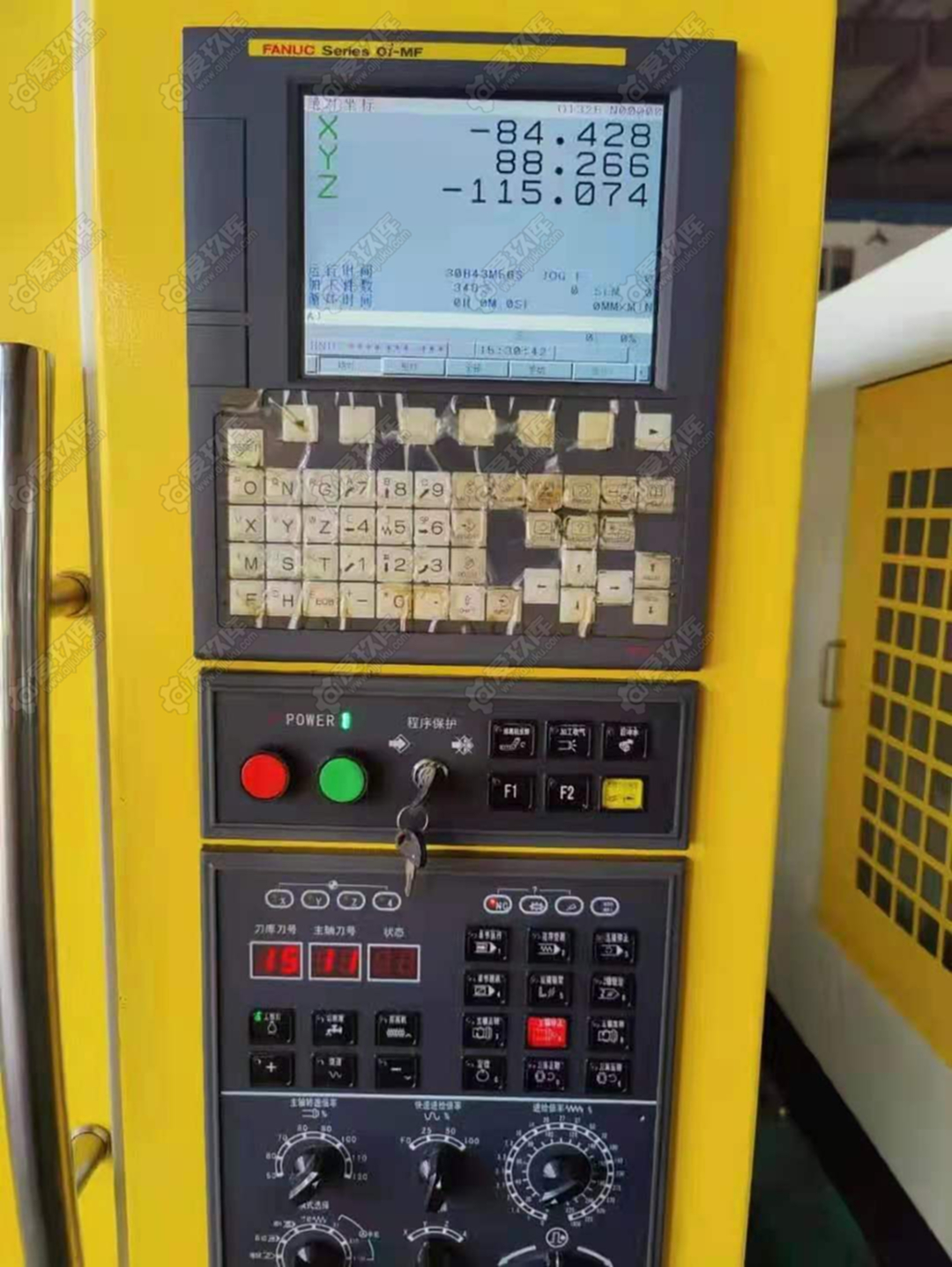 二手加工中心