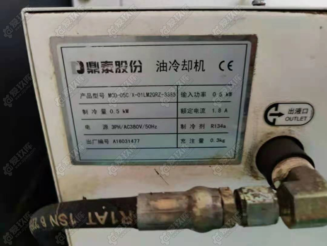 二手加工中心