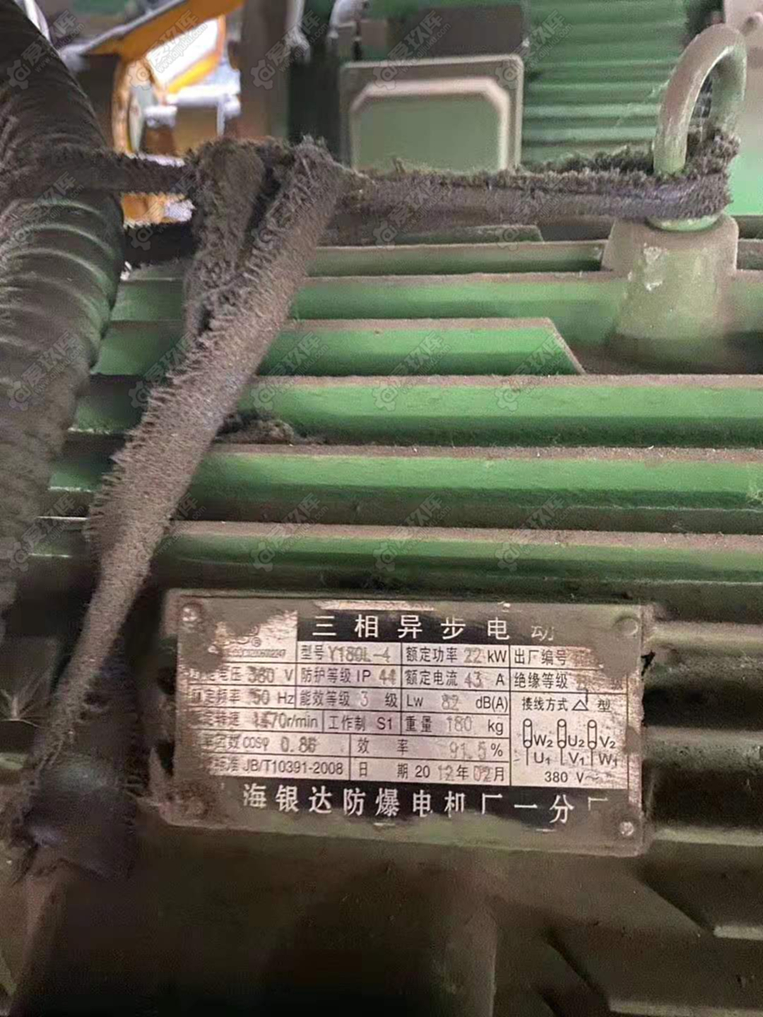 二手液壓機