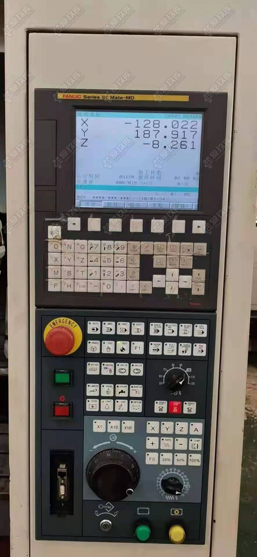 二手加工中心