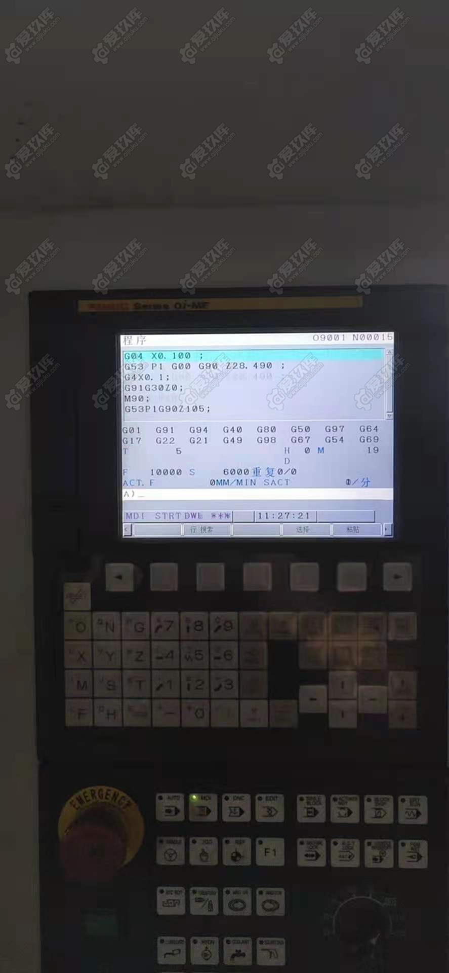 二手加工中心