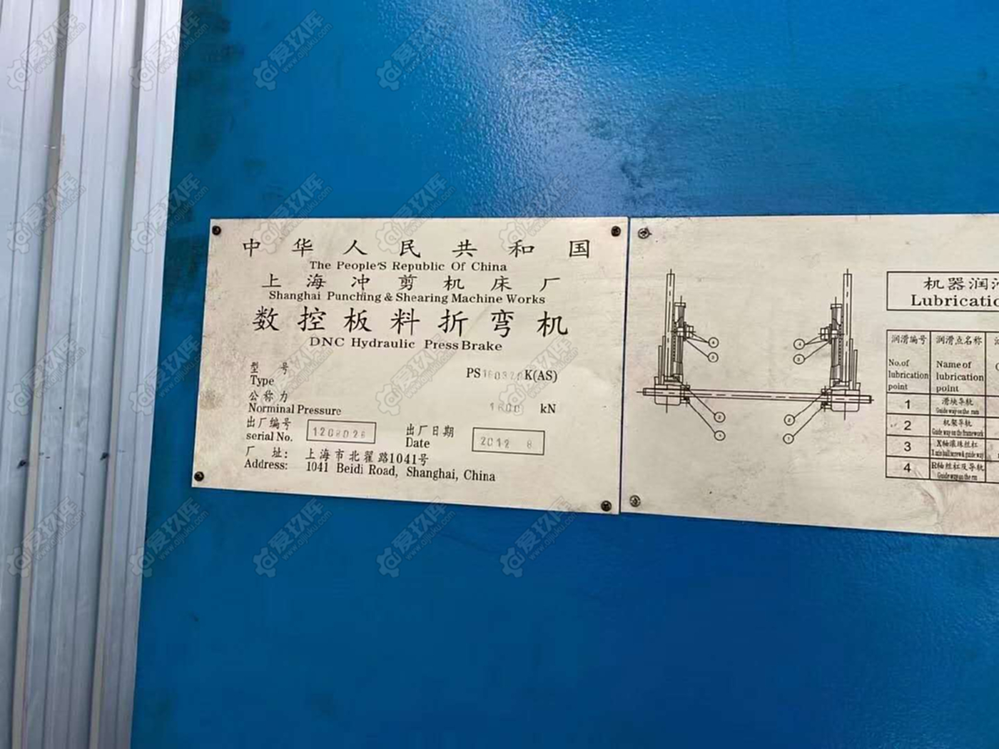 二手剪板/折弯机