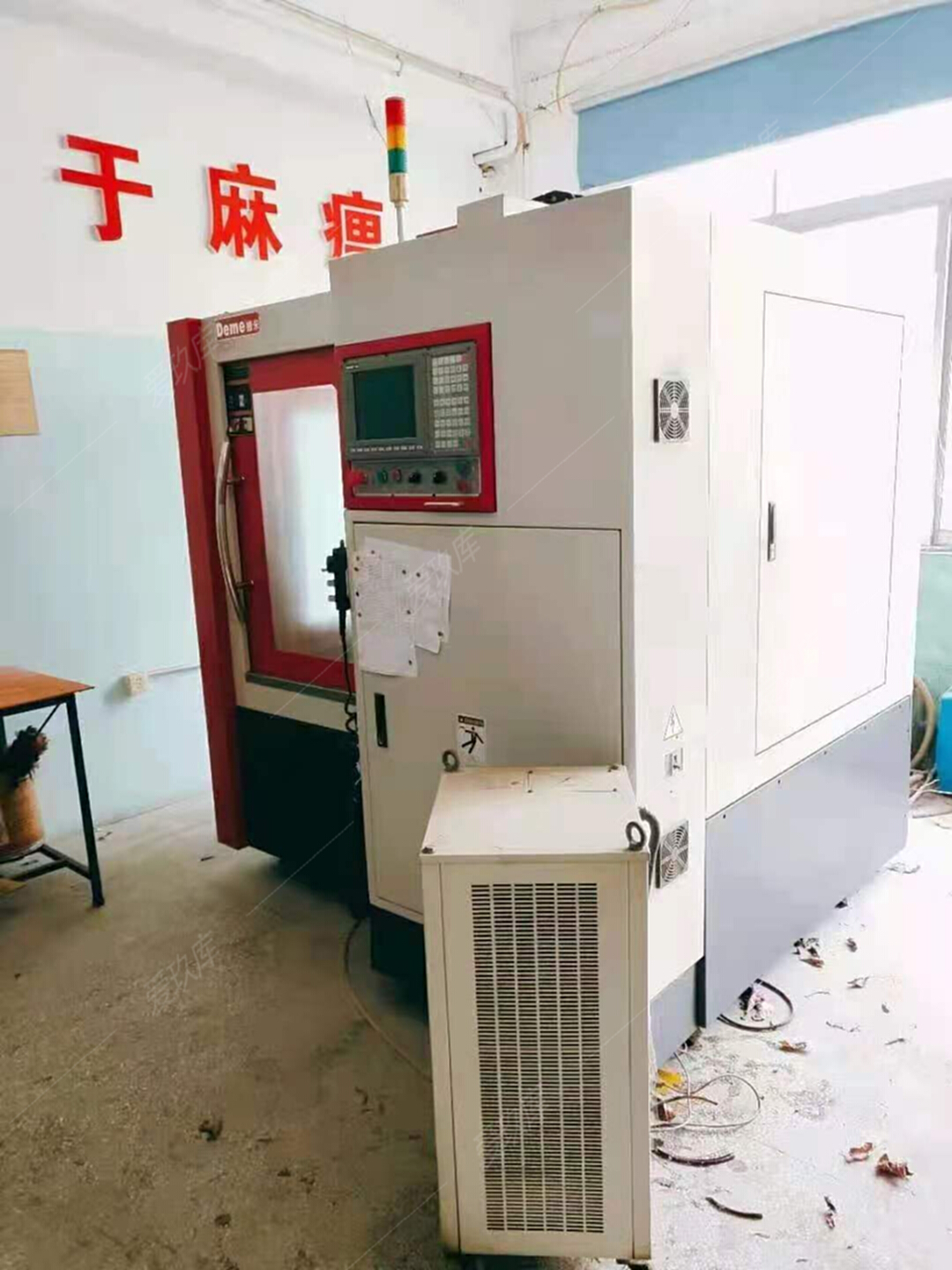 二手雕銑機