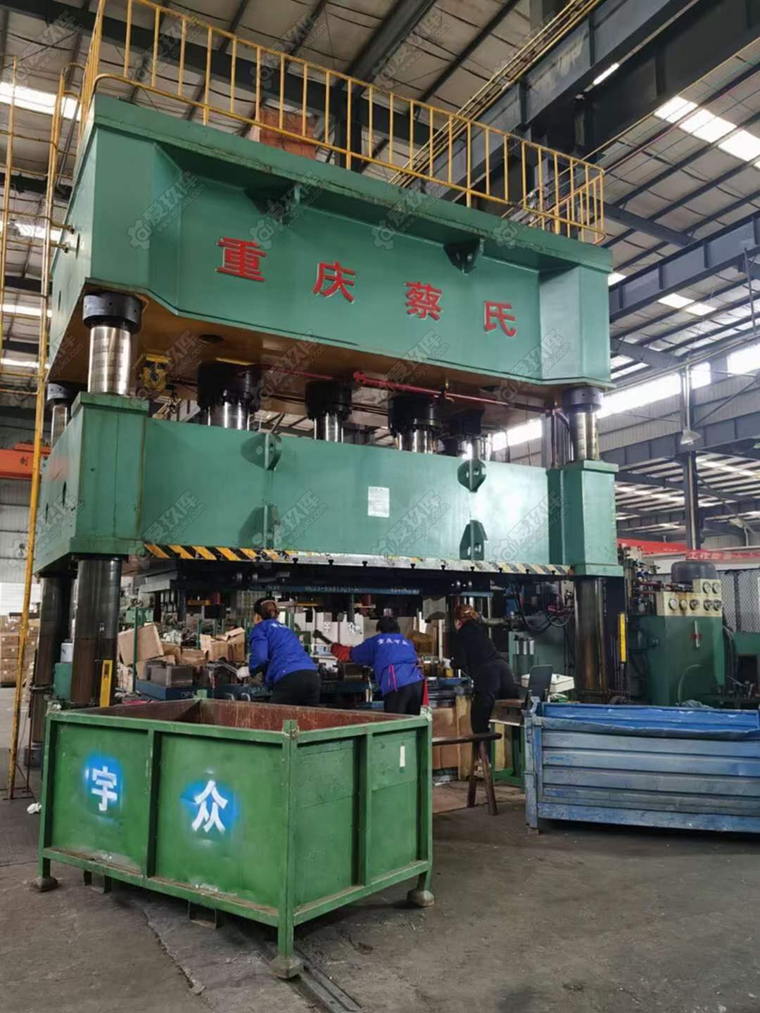 二手液壓機(jī)