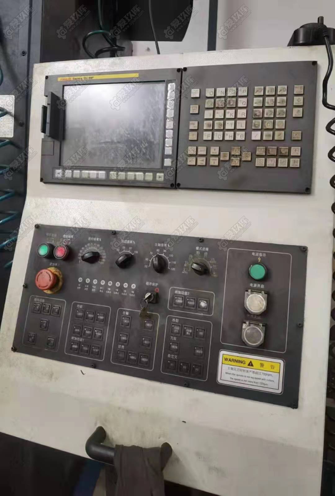 二手加工中心