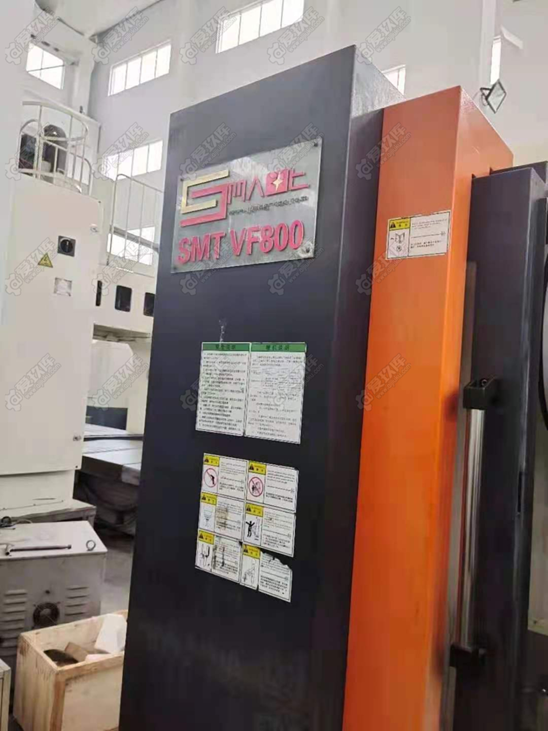 二手加工中心