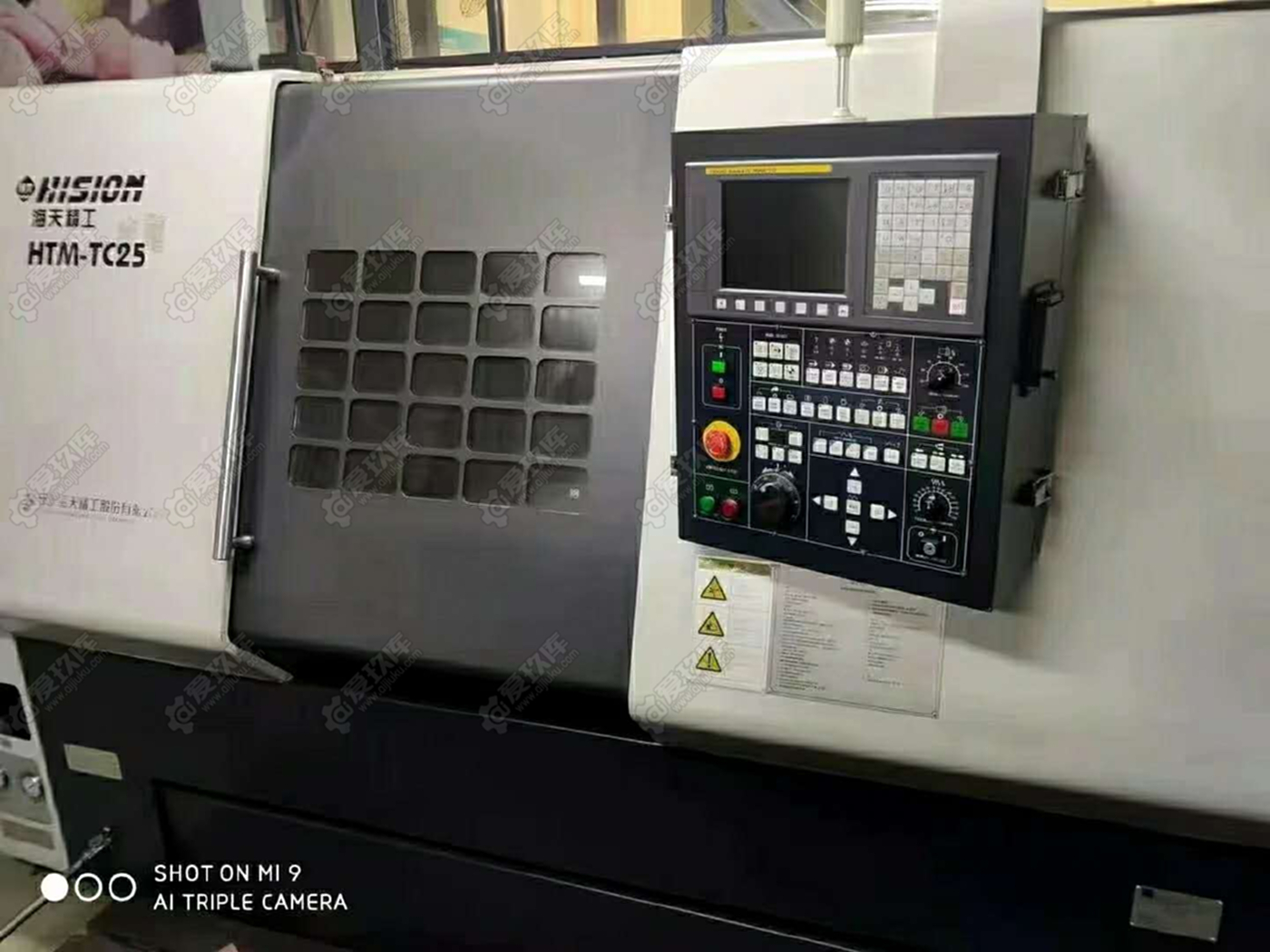二手?jǐn)?shù)控機(jī)床