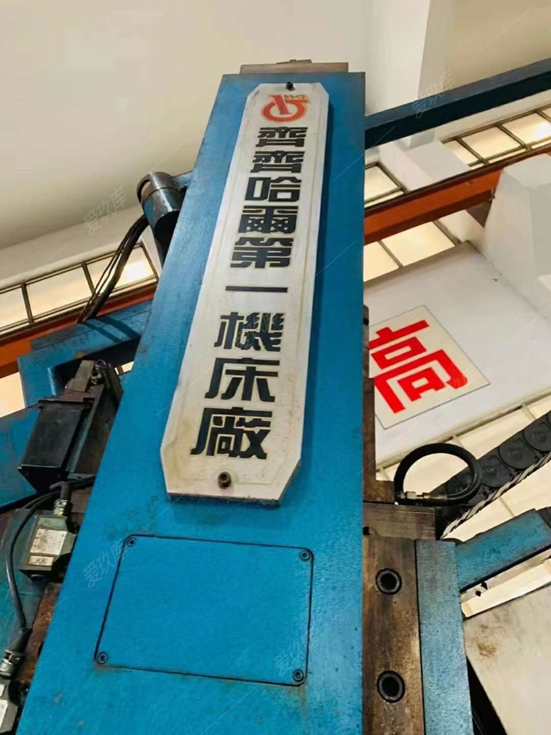 二手?jǐn)?shù)控機(jī)床