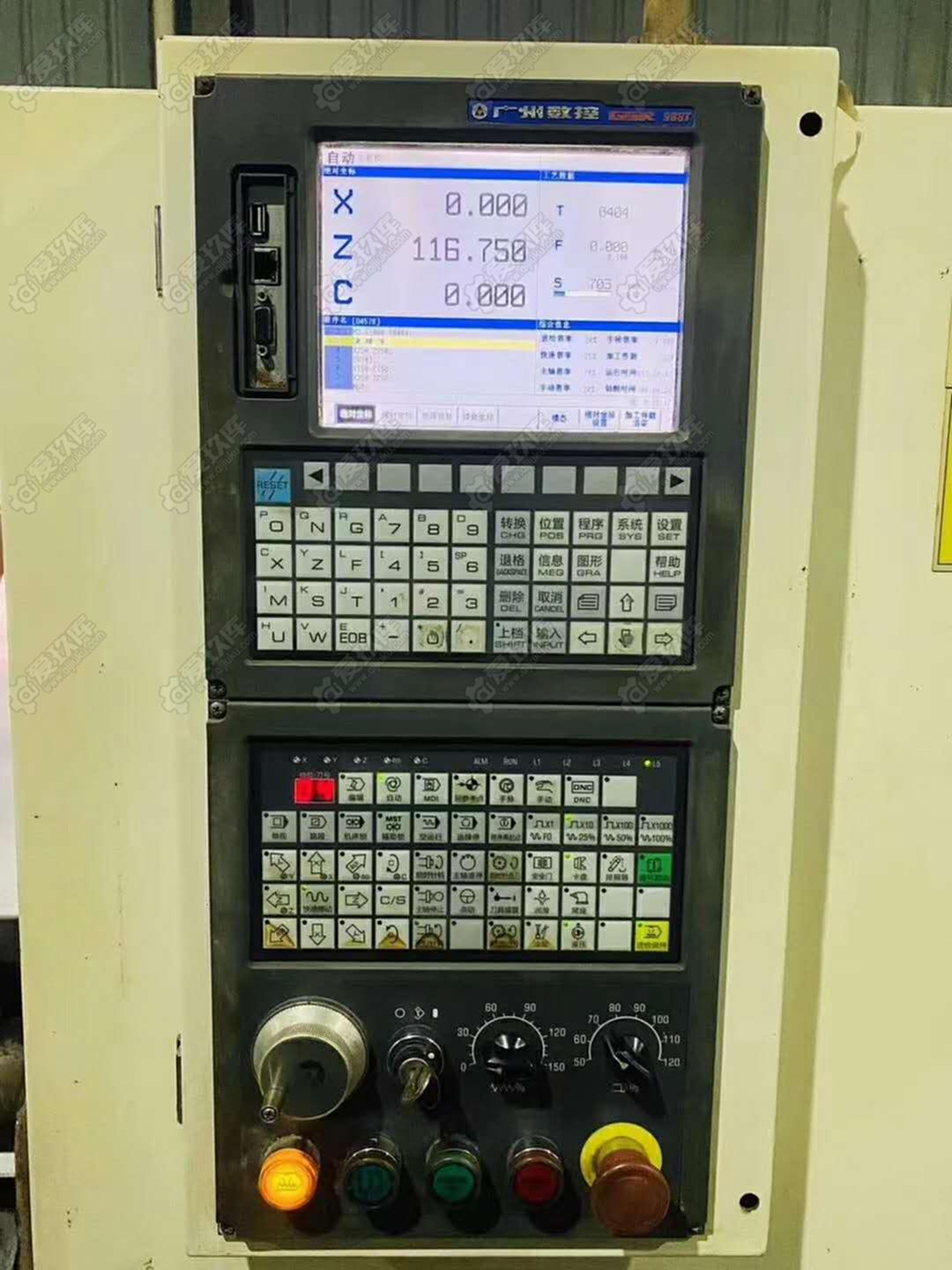 二手?jǐn)?shù)控機(jī)床