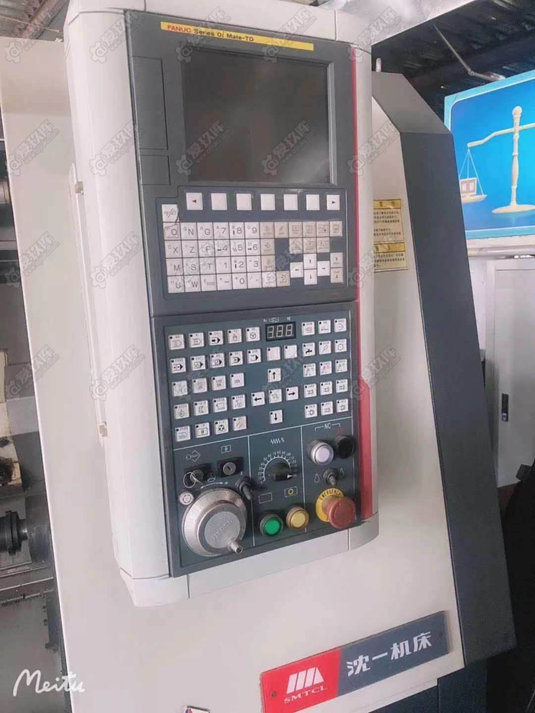 二手?jǐn)?shù)控機床