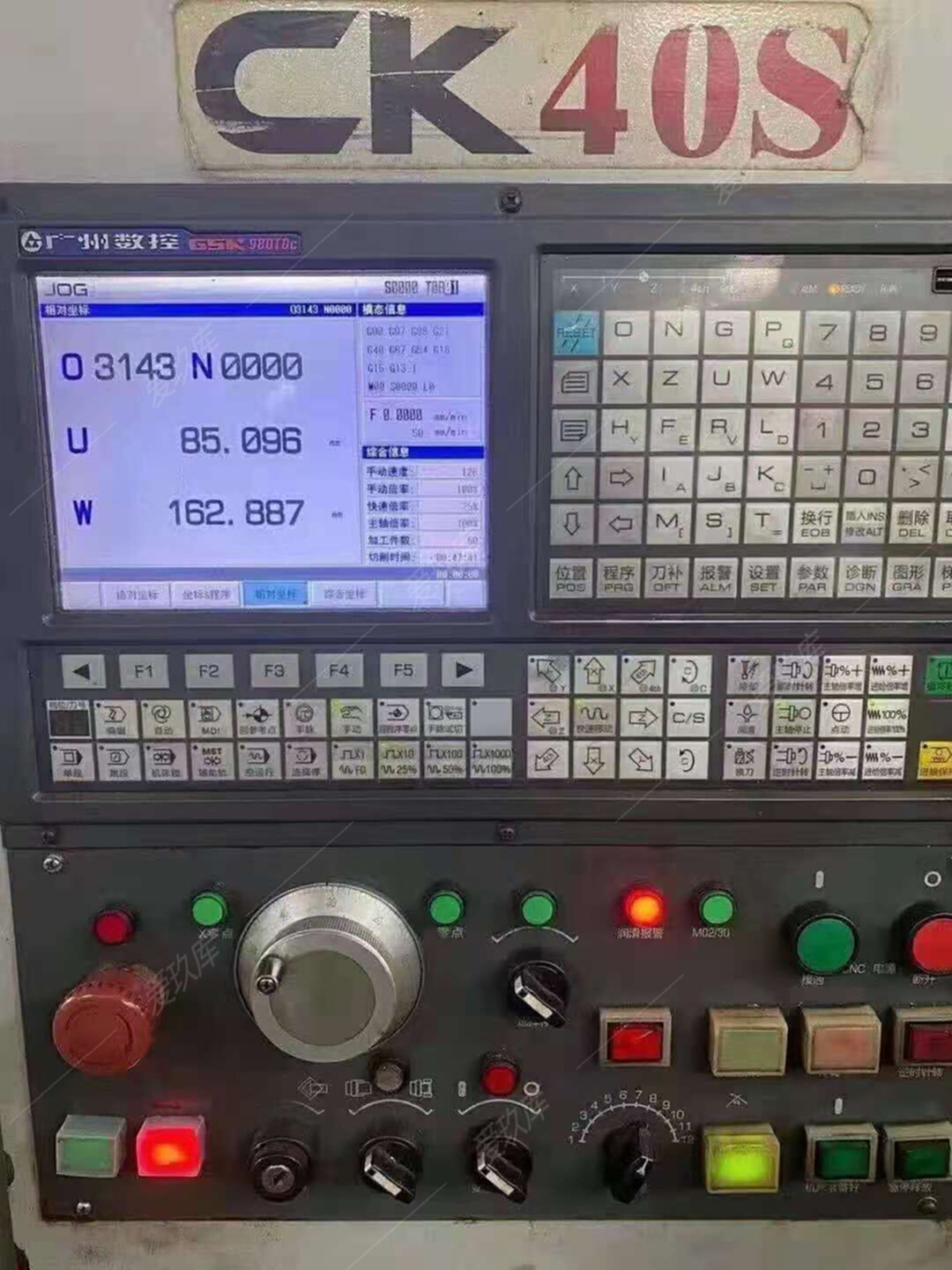 二手?jǐn)?shù)控機(jī)床