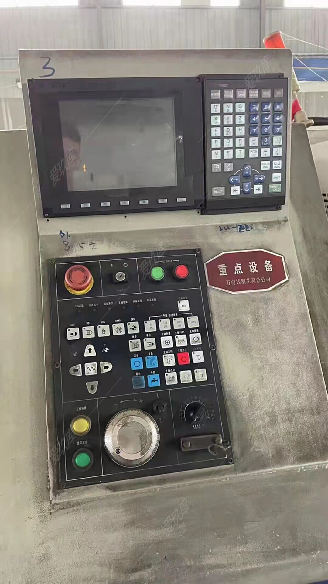 二手數控機床