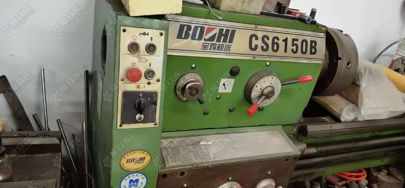 二手车床