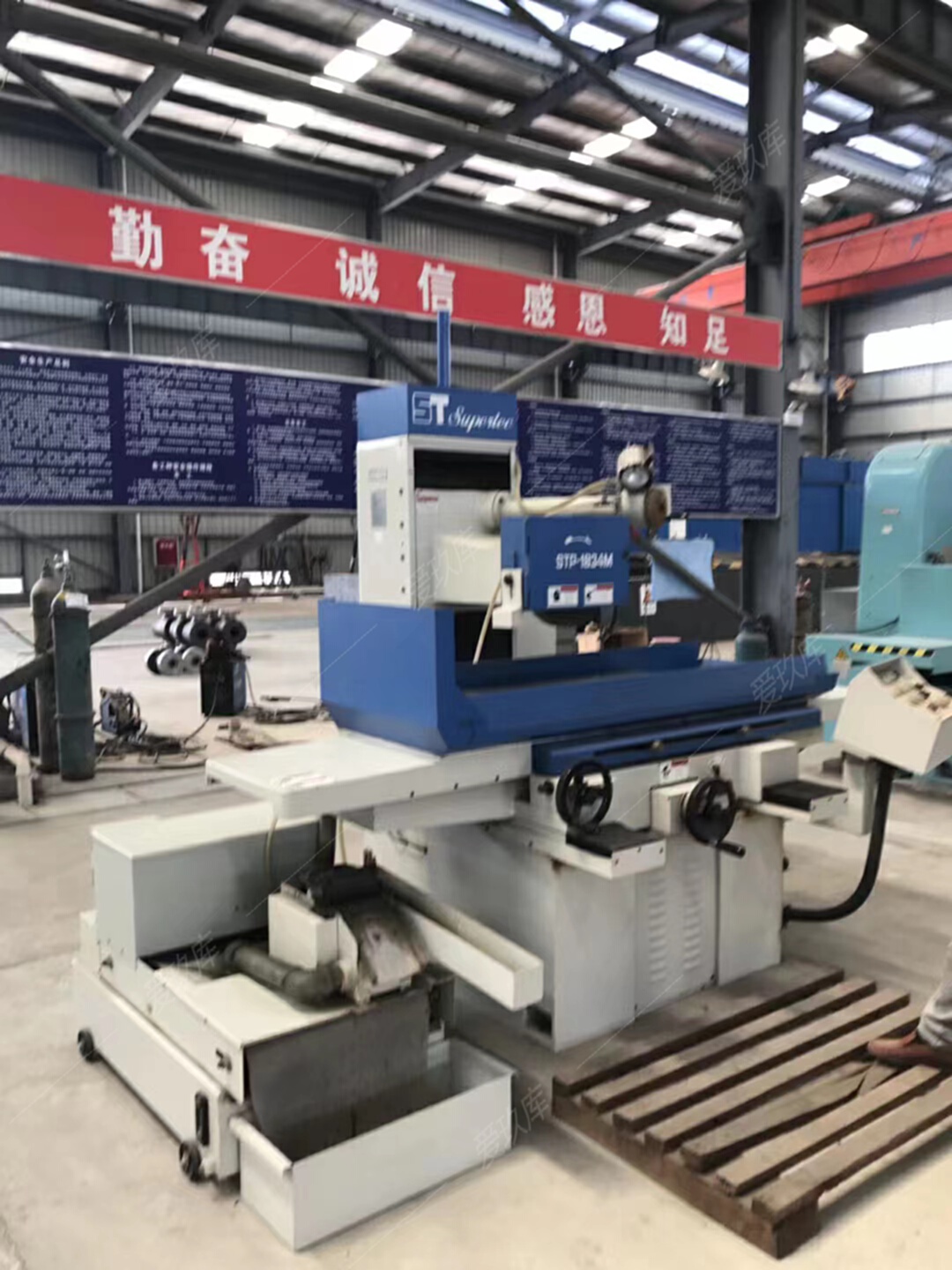 Taiwan main xinde 1834 surface grinding machine for sale