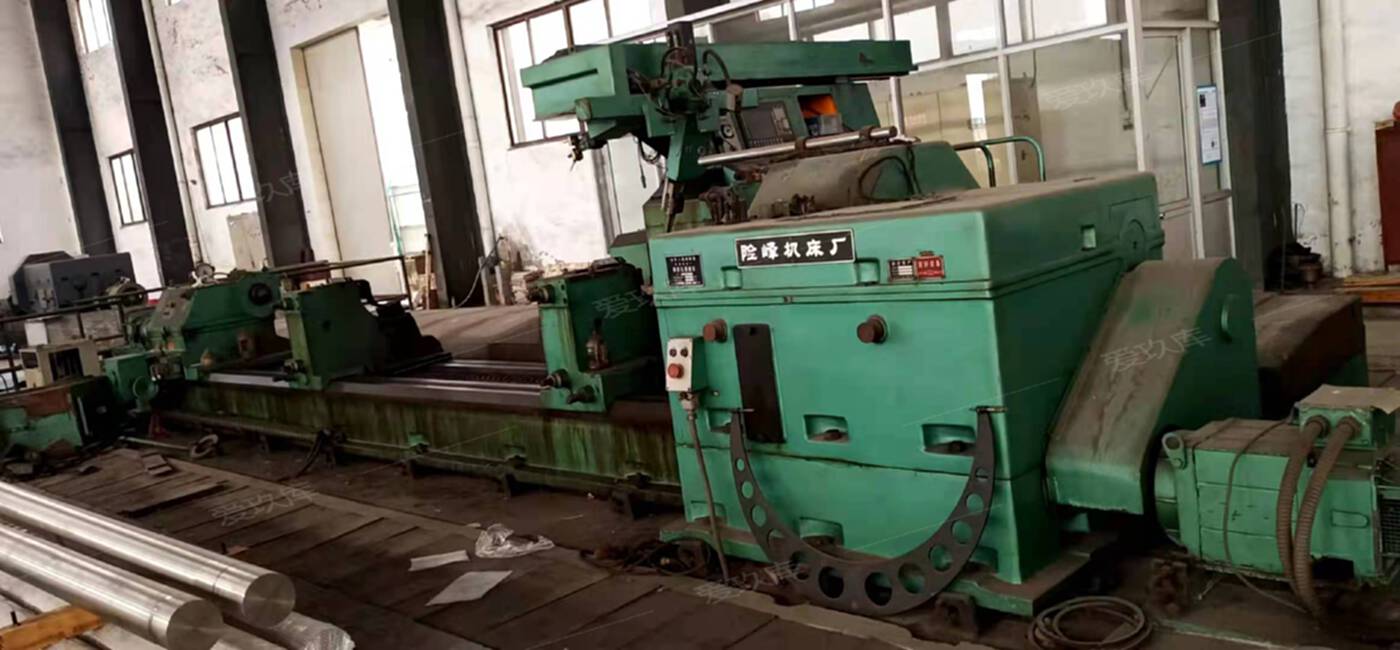 Sell xianfeng 8480*6 m CNC roller grinding machine