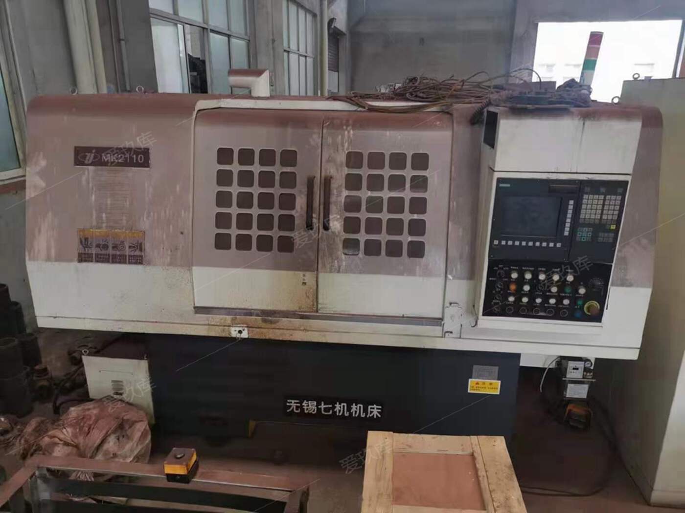 2110 CNC internal grinder for sale