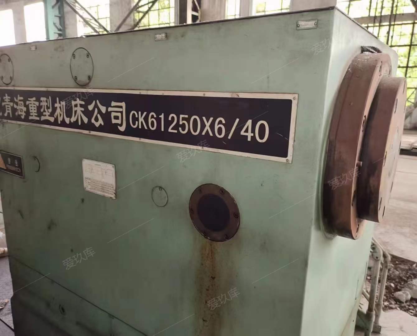 Sell 61250*6 m heavy CNC lathe