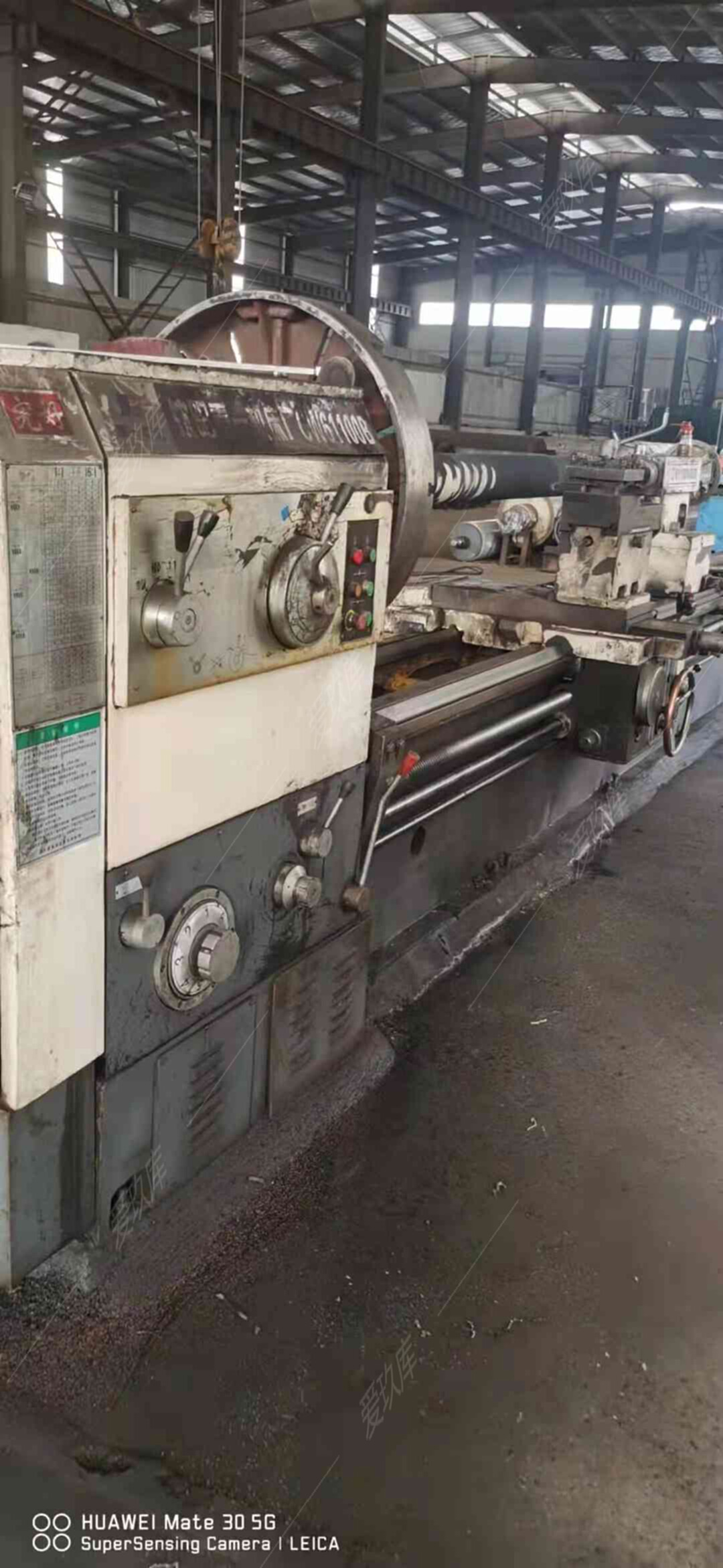 Sell 61100*8 m lathe