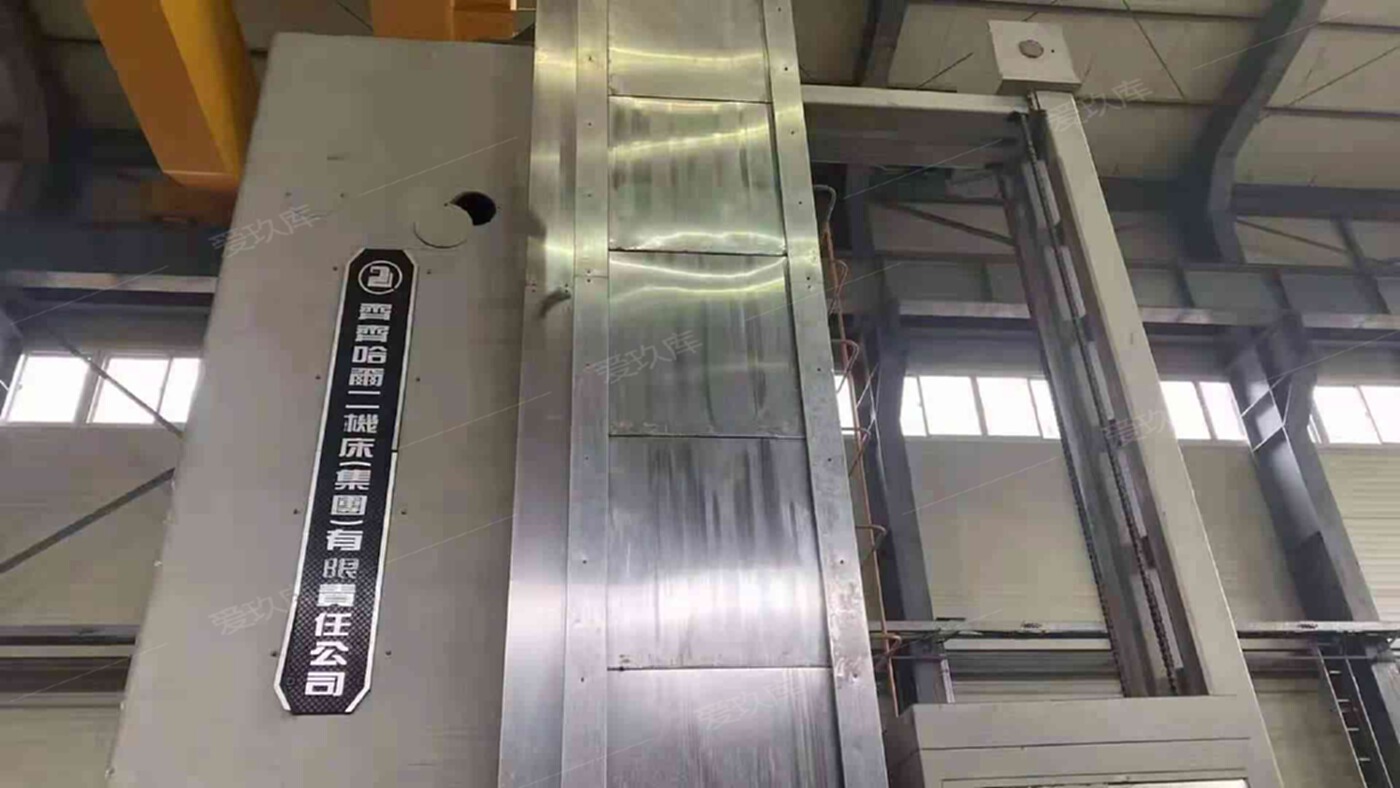 Qiqihar export TK6920 CNC boring machine