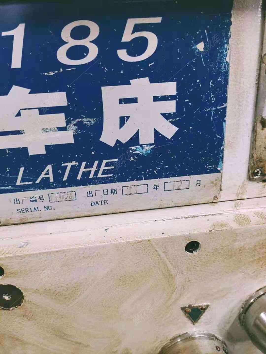 二手臥車(chē)