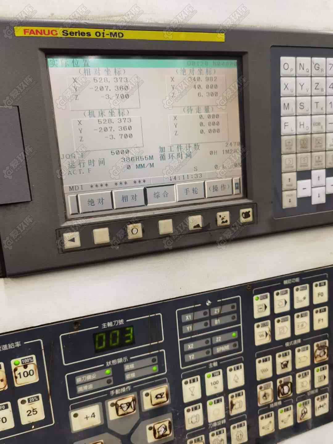 二手立式加工中心