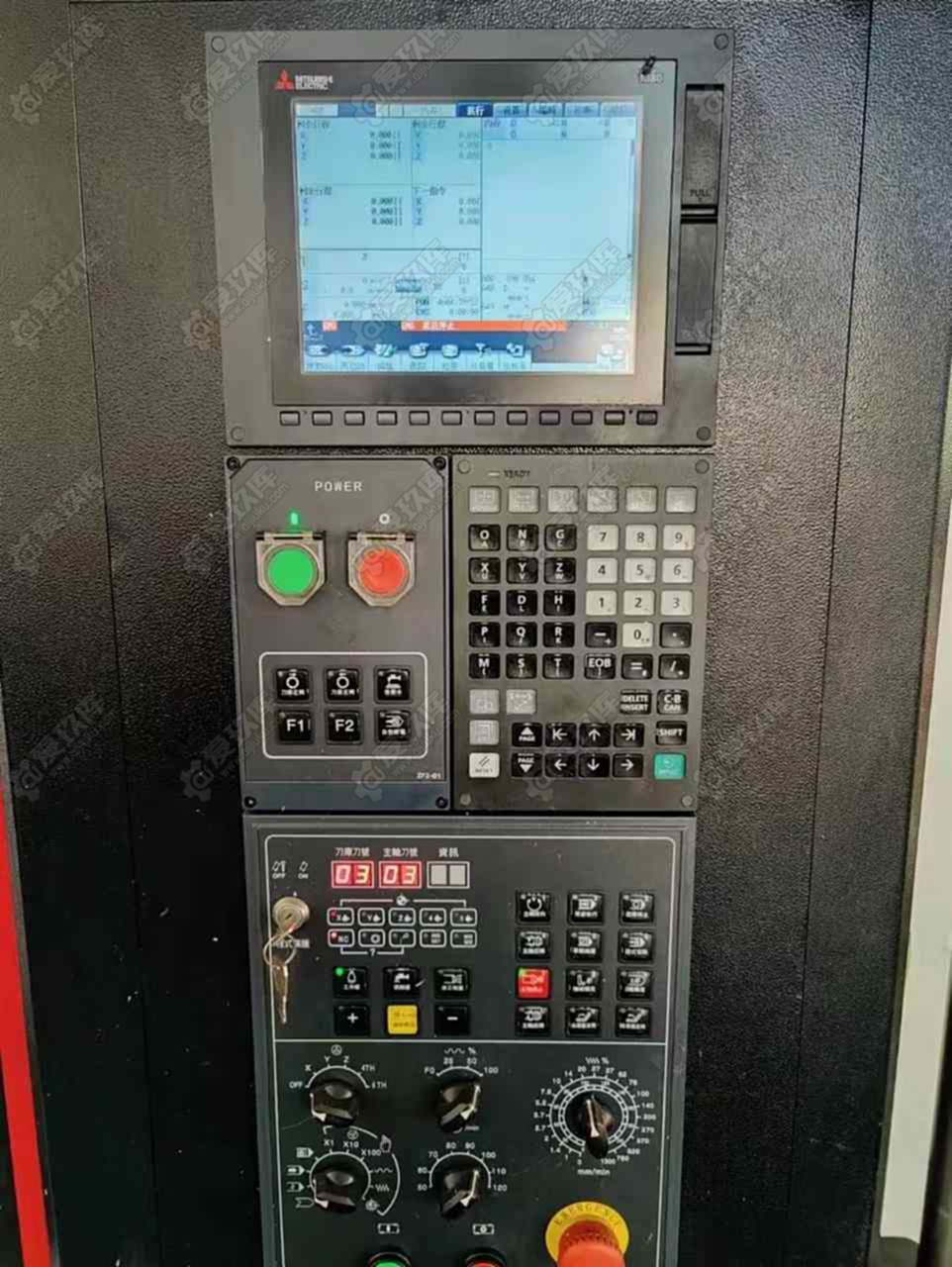 二手加工中心