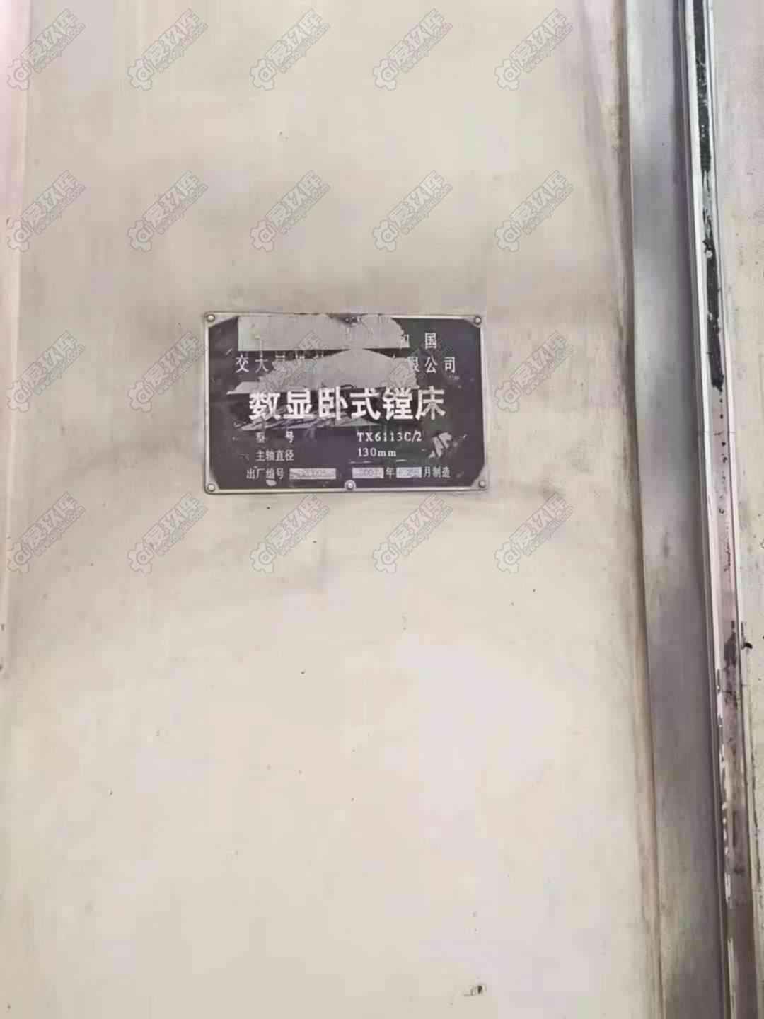 二手卧式镗床