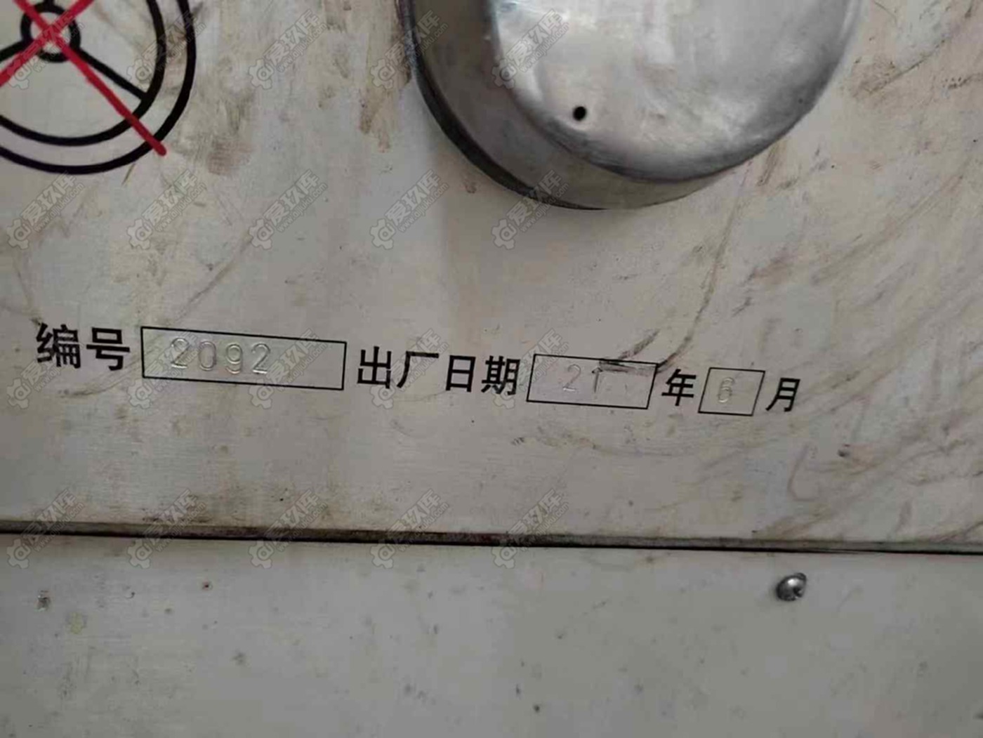 二手管子螺纹车