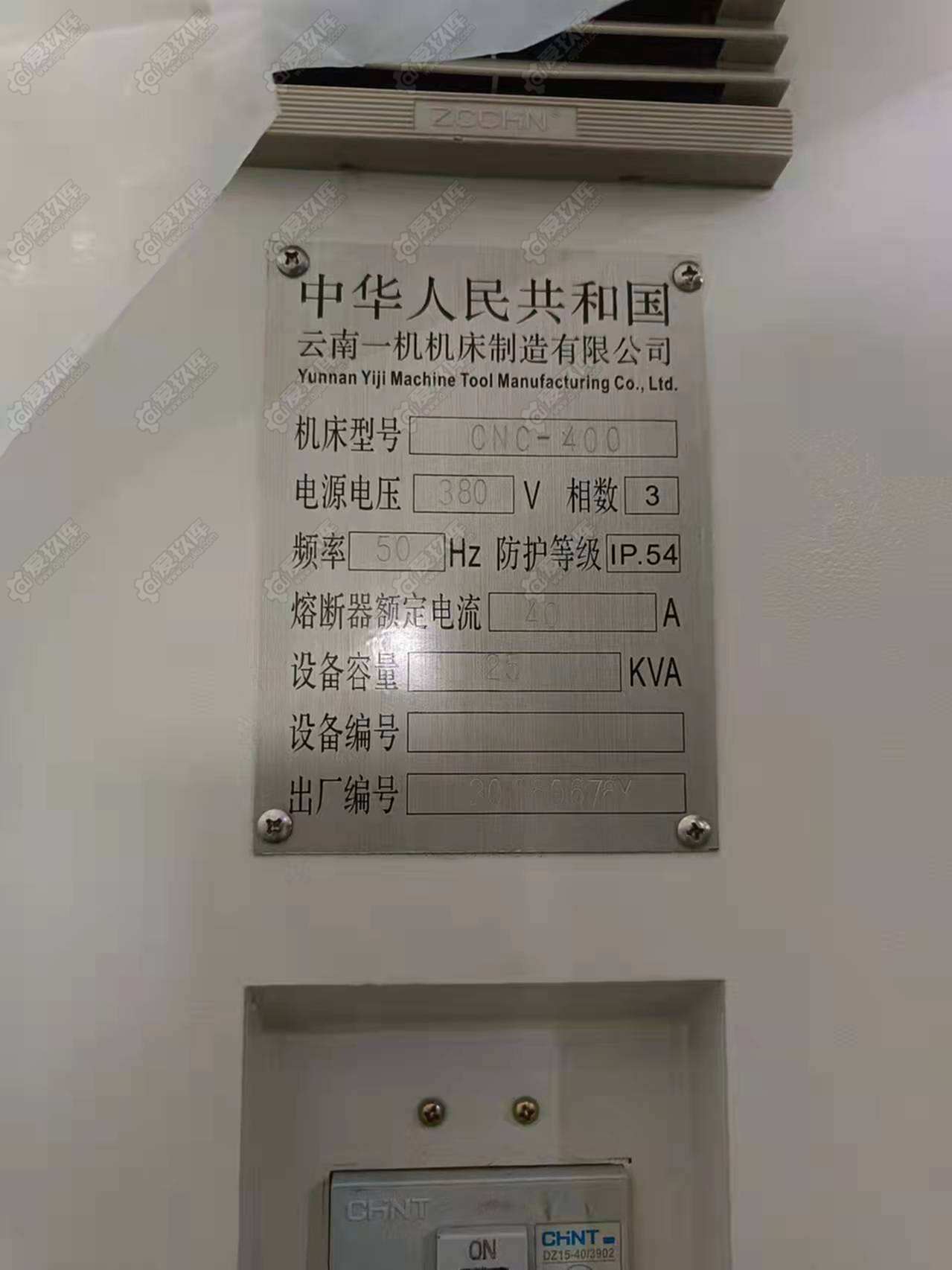 二手数控车床